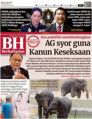 cover-bh-07052026-ookbee