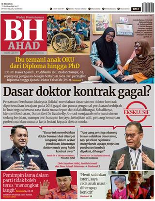 cover-berita-harian-bh-10052026pdf-ookbee