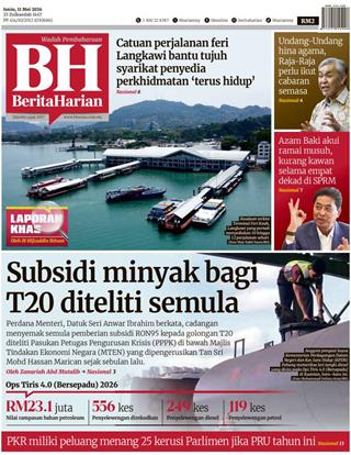 cover-bh-11052026-ookbee