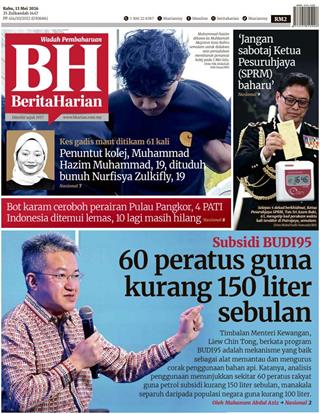 cover-bh-13052026-ookbee