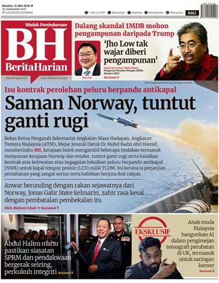 cover-bh-14052026-ookbee