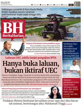 cover-bh-16052026-ookbee