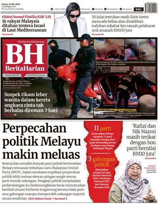 cover-bh-19052026-ookbee