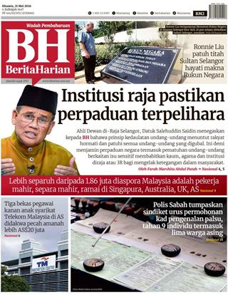 cover-bh-21052026-ookbee