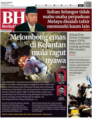 cover-bh-22052026-ookbee
