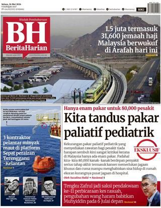 cover-bh-260526-ookbee