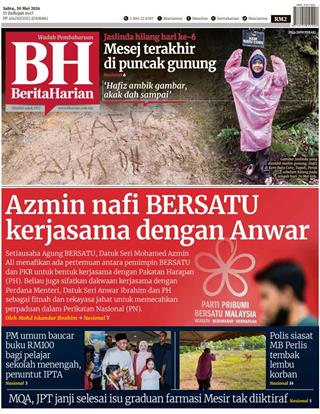 cover-bh-30052026-ookbee