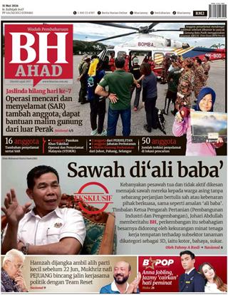 cover-bh-31052026-ookbee