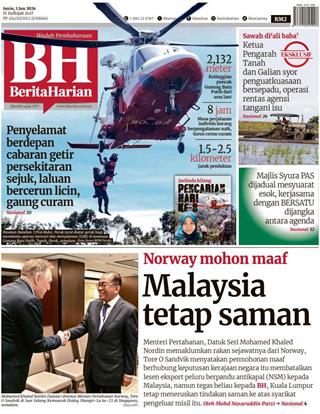 cover-bh-01062026-ookbee