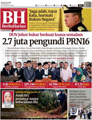 cover-bh-02062026-ookbee