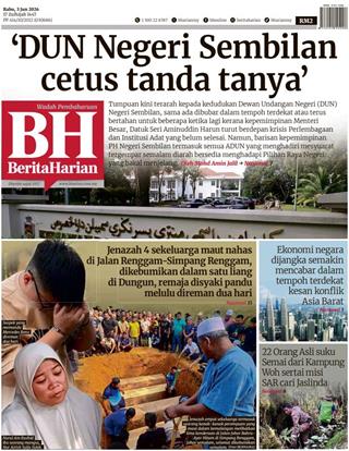 cover-bh-03062026-ookbee