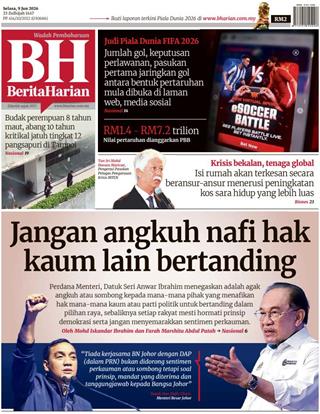 cover-bh-09062026-ookbee