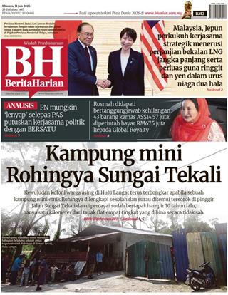 cover-bh-11062026-ookbee