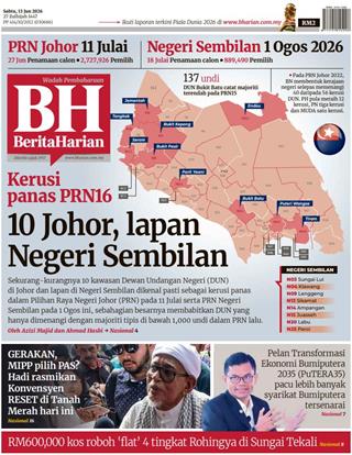 cover-bh-13062026-ookbee