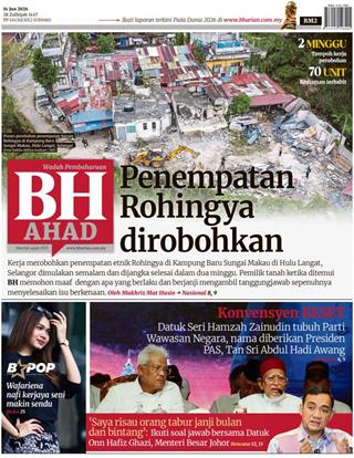 cover-bh-14062026-ookbee