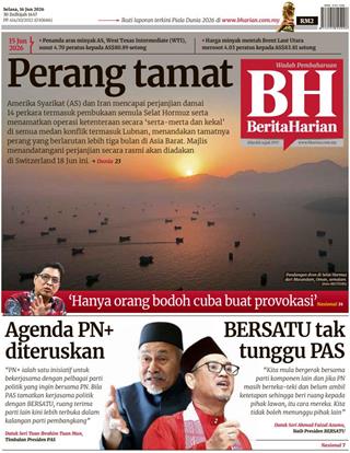 cover-bh-16062026-ookbee