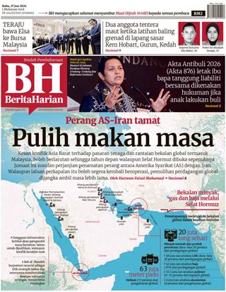 cover-bh-17062026-ookbee