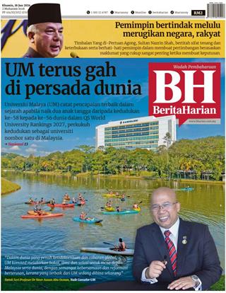 cover-bh-18062026-ookbee