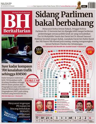 cover-bh-22062026-ookbee