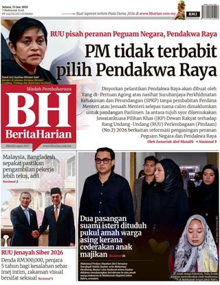cover-bh-23062026-ookbee