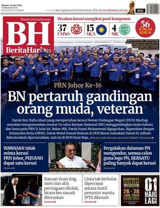 cover-bh-25062026-ookbee