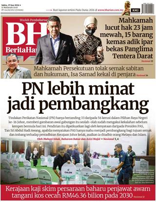 cover-bh-27062026-ookbee