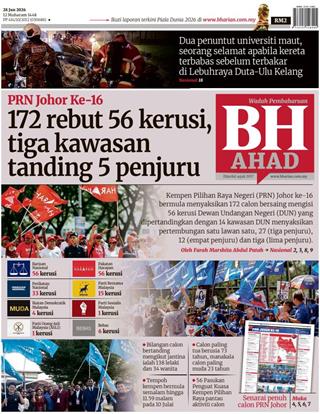 cover-bh-28062026-ookbee