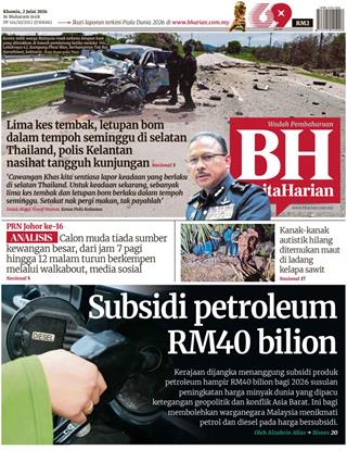 cover-bh02072026-ookbee