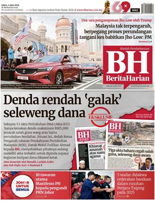 cover-bh-04072026-ookbee