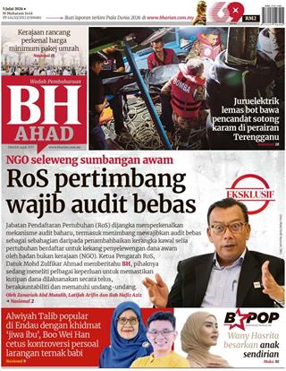 cover-bh-05072026-ookbee