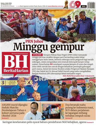 cover-bh-06072026-ookbee