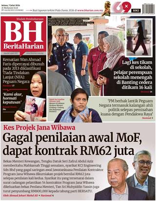 cover-bh-07072026-ookbee