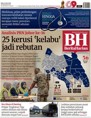 cover-bh-08072026-ookbee