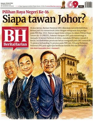 cover-bh-10072026-ookbee