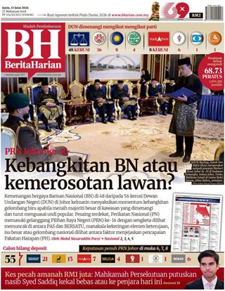 cover-bh-13072026-ookbee