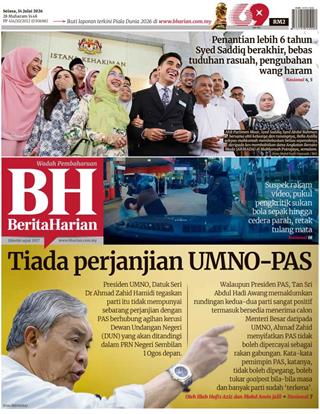 cover-bh-14072026-ookbee