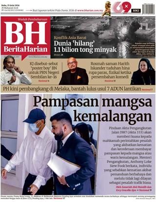 cover-bh-15072026-ookbee