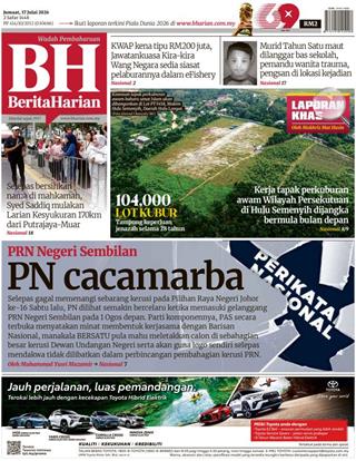 cover-bh-17072026-ookbee