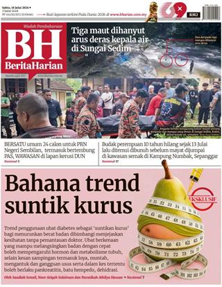 cover-bh-18072026-ookbee