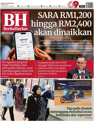 cover-bh-24072026-ookbee