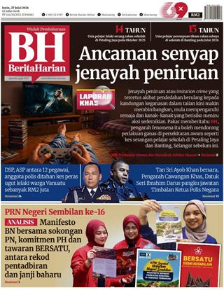cover-bh-27072026-ookbee
