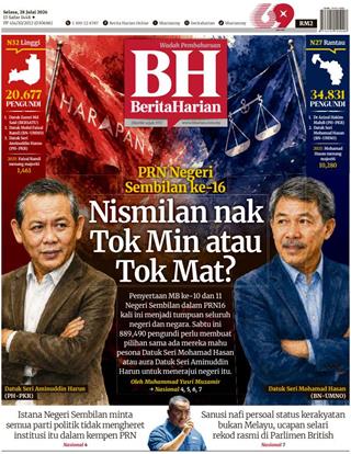 cover-bh-28072026-ookbee