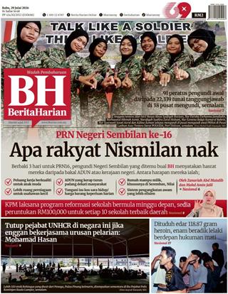 cover-bh-29072026-ookbee