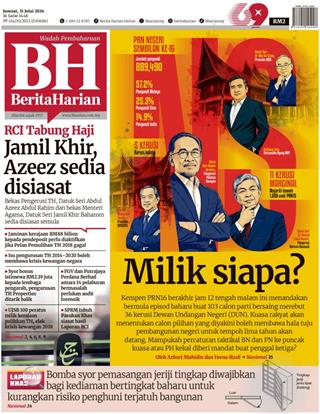 cover-bh-31072026-ookbee