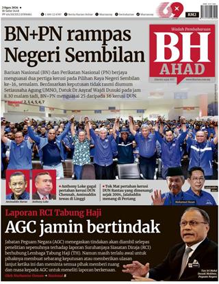 cover-bh-02082026-ookbee