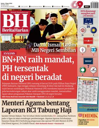 cover-bh-03082026-ookbee