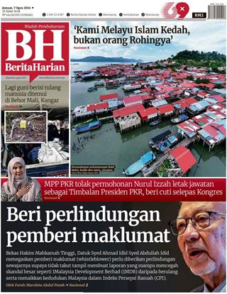 cover-bh-07082026-ookbee