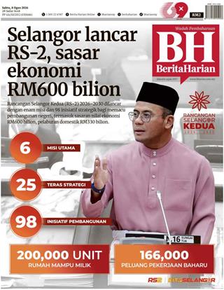 cover-bh-08082026-ookbee