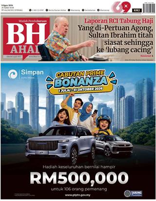 cover-bh-09082026-ookbee