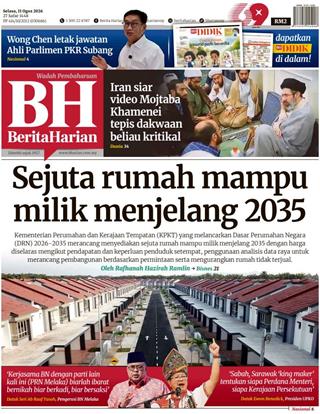 cover-bh-11082026-ookbee